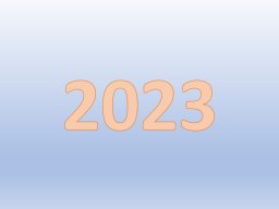 2023